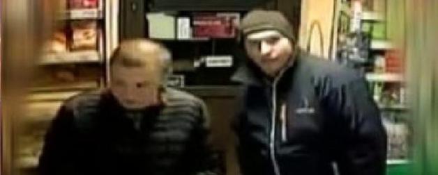 [VIDEO] Policjanci z Gdańska poszukują sprawców brutalnego rozboju